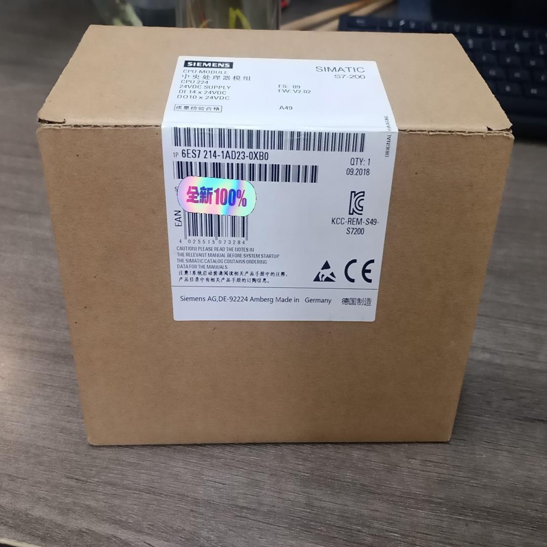 214-1AD23-0XB0全新原装正品，实物照片，有需要的