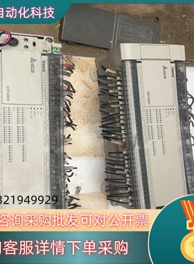 台达plc台达DVP80EH00T3台达DVP80EH00T