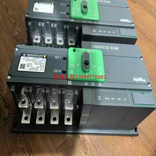 【荣强工控】施耐德双电源切换开关WATSG160/4A 160A 拆机翻
