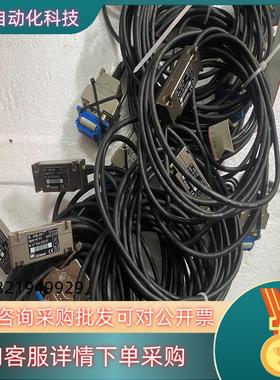 现货RSF Elektronik  MS  45.86-0M