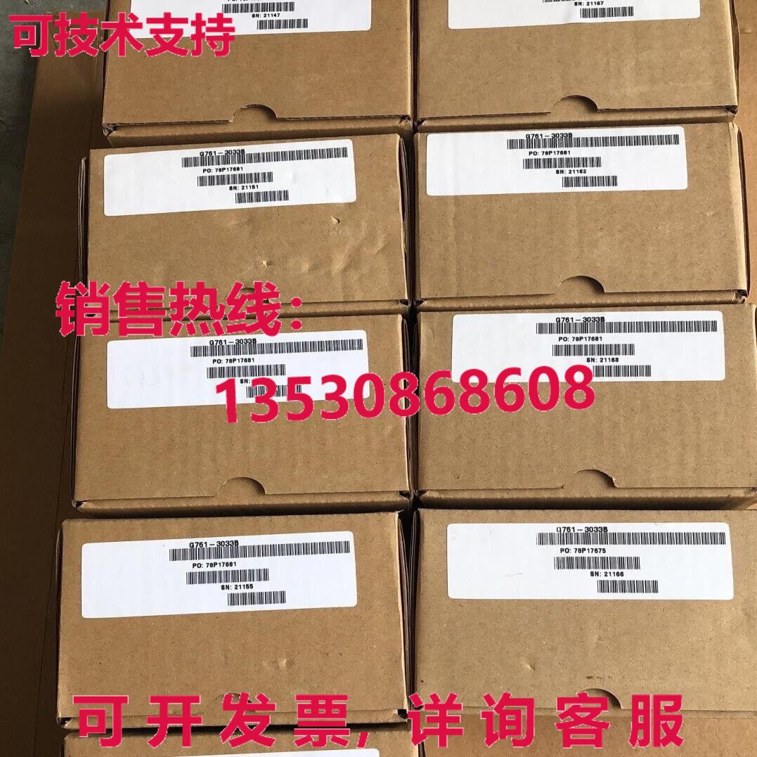 原装供应G761-3033B 阀门