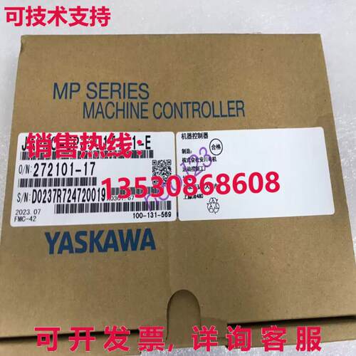 原装供应JAPMC-CP3301T1-1-E  CPU 机器控制器 /