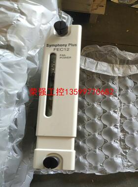 【荣强工控】贝利DCS模块，SPFEC12一张
