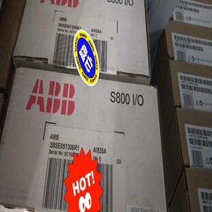 先到先得 全新 ABBtAI835A t5个