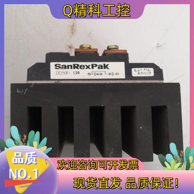 现货【SanRexPak】整流模块
