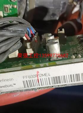 【荣强工控】汇川变频器触发板MVT404GQD2/FF600R12ME4