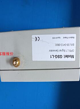 Spectracom GSG-L1 GPS L1信号模拟器，
