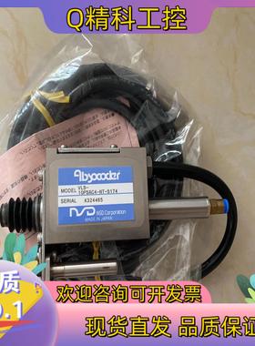 现货NSD Absocoder 恩斯德VLS-10PSAC4-N