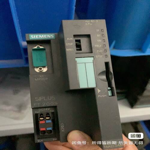 [德峰] 76IM151AA2-ET200SAG11517- CPU