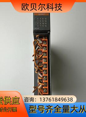 AB罗克韦尔SLC500 1746-OW16模块，现货实