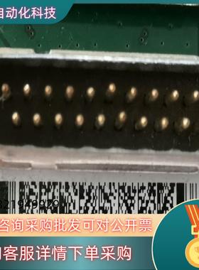 现货ABB机器人DSQC633 3HAC021905-001配件