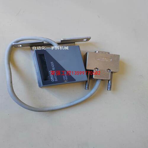 【荣强工控】欧姆龙V520-R221SH   欧姆龙光电开关光电传感器，