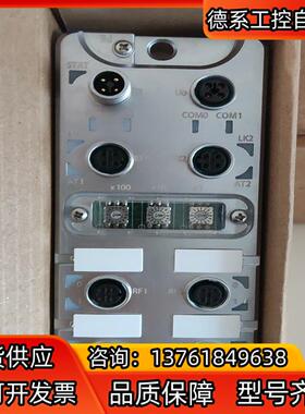 MT67ML-PN-4RF