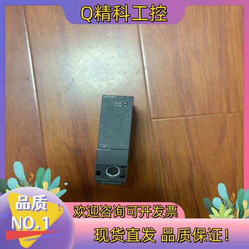 现货Q00cpu成色充新有的