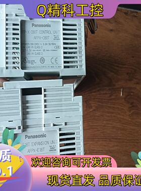 现货AGPX-C60T APFX-E16T 模块 原装正常