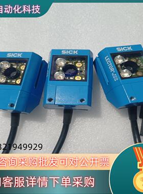 Sick ICR620E-H12013 西克读码传感器 二