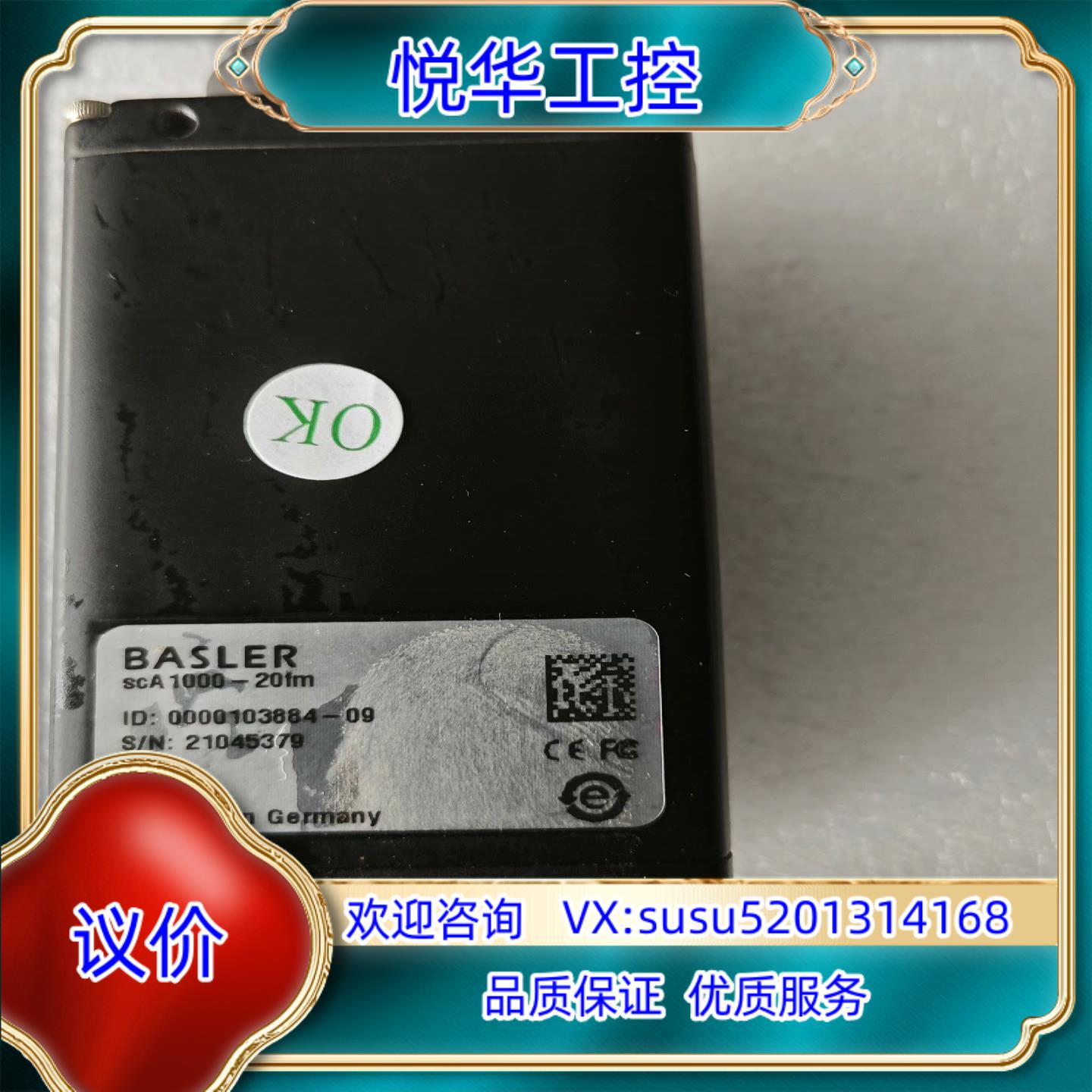 原装sca1000-20fm议价