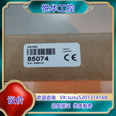 原装邦纳 全新原装 XS1RO 只有议价