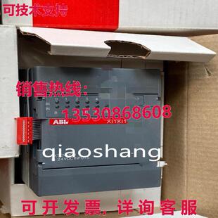 原装供应XI16E1-E4.0 PLCX116E1 模块 1SBP260100R1001