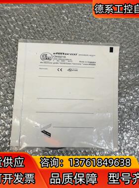 全新原装IFM易福门 OH5016 图片实拍 现货