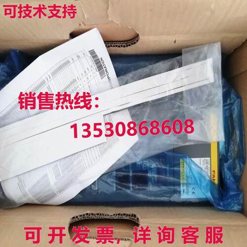 供应原装New in box FANUC A06B-6087-H145 Servo Amplifier