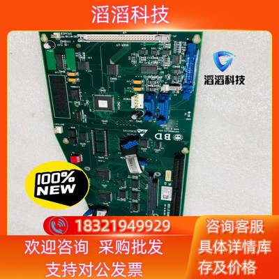 BD 9050 I/O BOARD