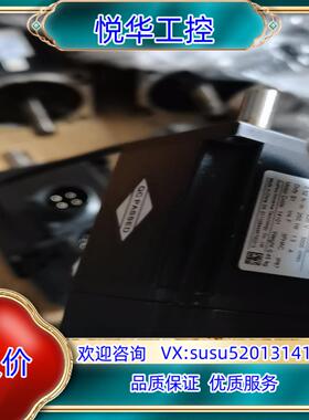 汇川100W伺服电机MS1H1-10B30CB-A330Z+议价