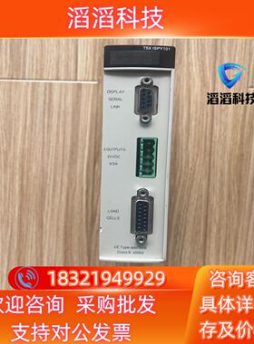 现货TSXISPY101实测功能正常成色有磕碰痕