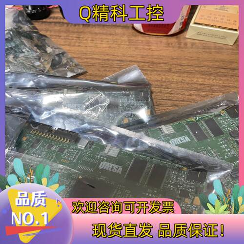 现货DALSA  OR-X1C0-XPD00  图像采集卡