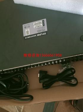 （请询价）TL-SH5654F 万兆上联三层网管交换机议价