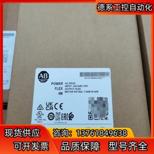 正品 原装 D018N104 22F