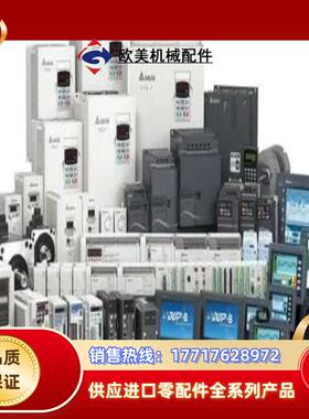 AB罗克韦尔伺服电机MPL-B540K-MJ74-AA议价