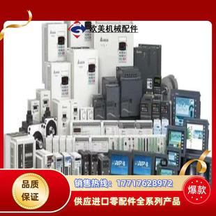 AA议价 MJ74 AB罗克韦尔伺服电机MPL B540K