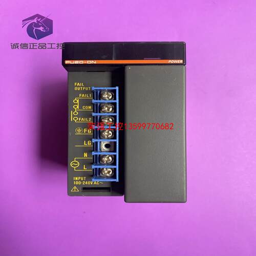 【荣强工控】横河 电源模块 F3PU20-0S 九成新F3PU20