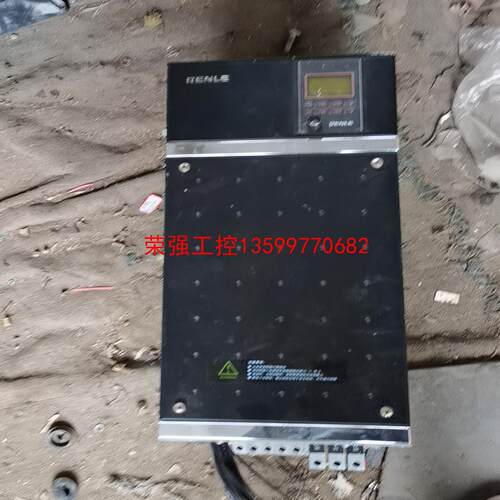 【荣强工控】15kw变频器 雷诺尔 成色如图 功能正常 600运费到付