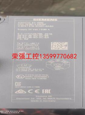 【荣强工控】516-3FN01-0AB0，