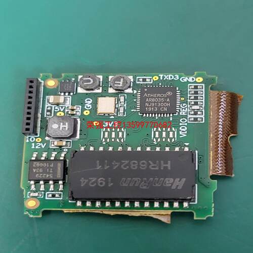 【荣强工控】atheros 芯片 ar8035-a