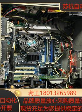 海宝MicroEDGE PRO 系统 090124  两轴系