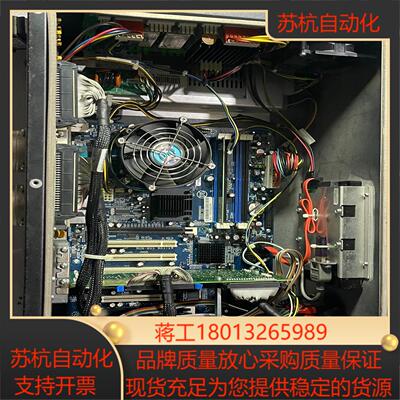 海宝MicroEDGE PRO 系统 090124  两轴系