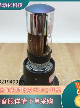 : Thermo  Electron  CORPORAT