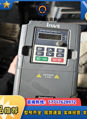 英威腾变频器Model: GD10-1R5G-S2-B功率1议价