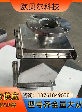 WAKO SYSTEM CONTROL K-1-4G 件