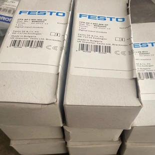 费斯托8086600 8DI CPX