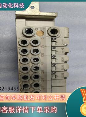现货SMC 阀岛物料型号VQC2201N-51+VVQC200