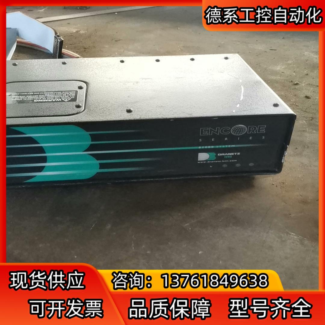 DRANETZ BMI ENCORE61000 PQ电
