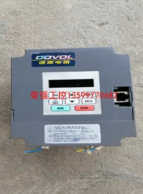 【荣强工控】德弗变频器DV300-2015-T，1.5KW，220V，二