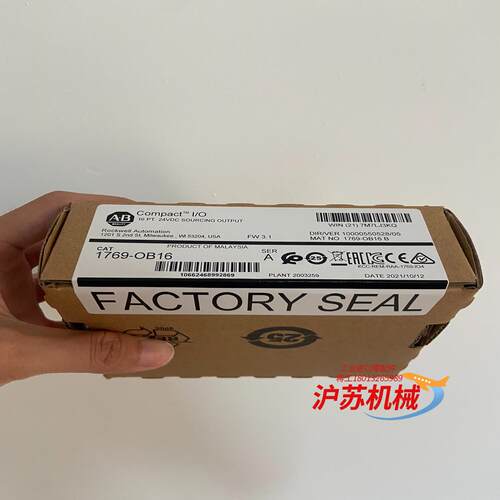 罗克韦尔 1769-OB16 AB 1769-OB16