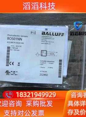 全新原装 巴鲁夫 BOS01NN 传感器 BOS 08E现货