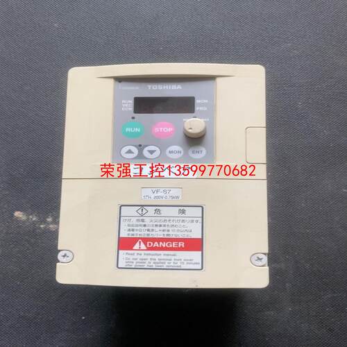 【荣强工控】东芝变频器VFS7S-2007PY-A4.   0.75kw