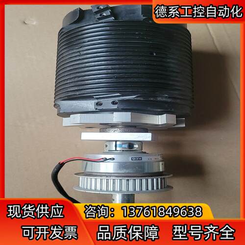 德国KEB  ROTOR12MM  H7